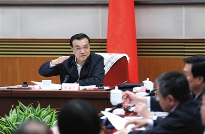 李克強(qiáng)