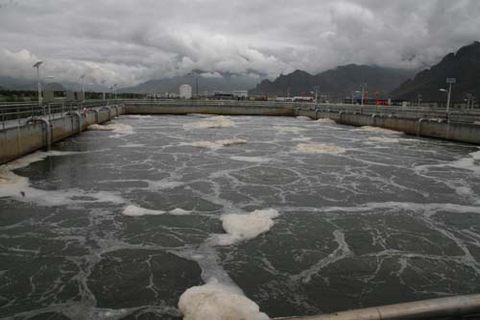 污水處理